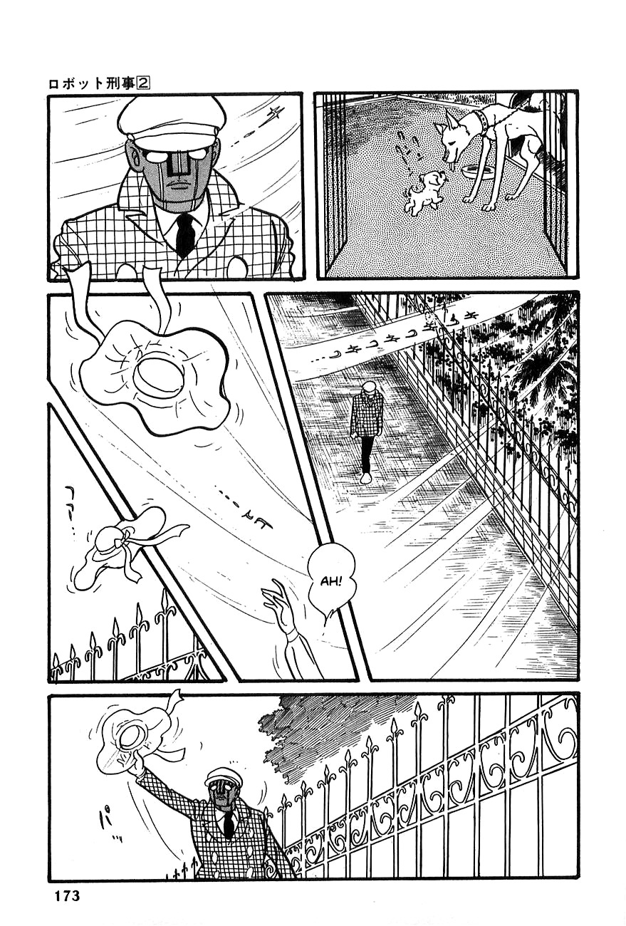 Robot Keiji Chapter 20 page 7 - Chapter 20