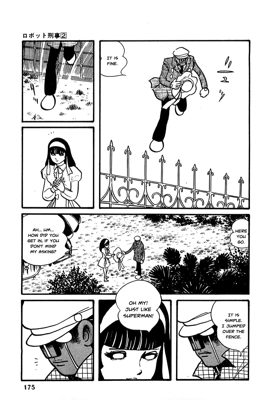 Robot Keiji Chapter 20 page 9 - Chapter 20
