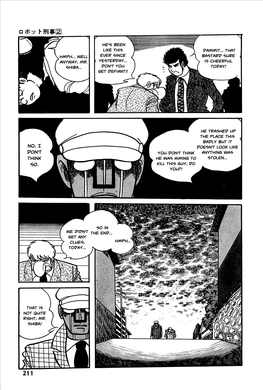Robot Keiji Chapter 21 page 13 - Chapter 21