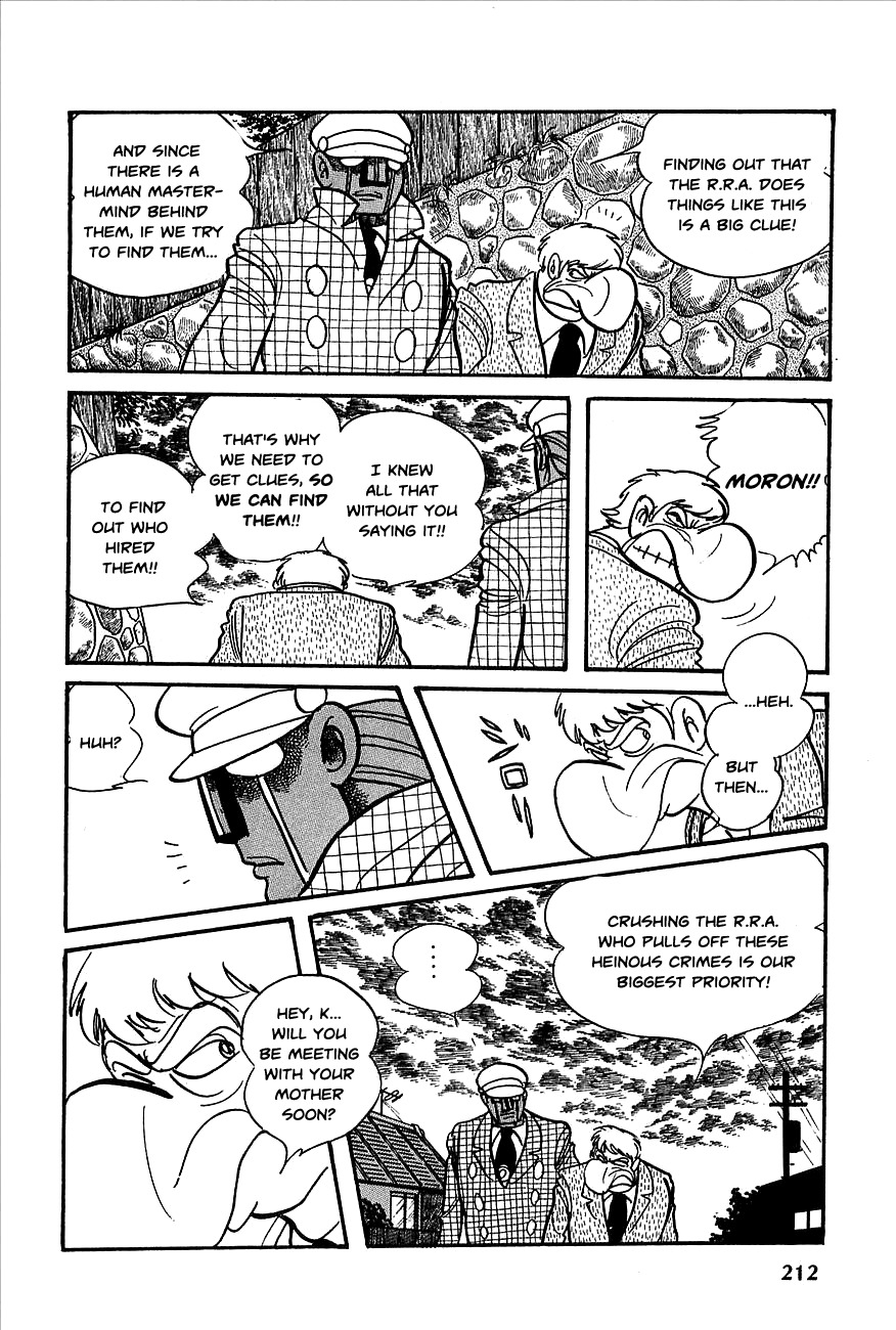 Robot Keiji Chapter 21 page 14 - Chapter 21