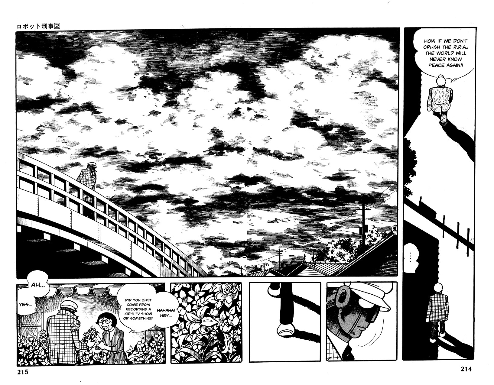 Robot Keiji Chapter 21 page 16 - Chapter 21