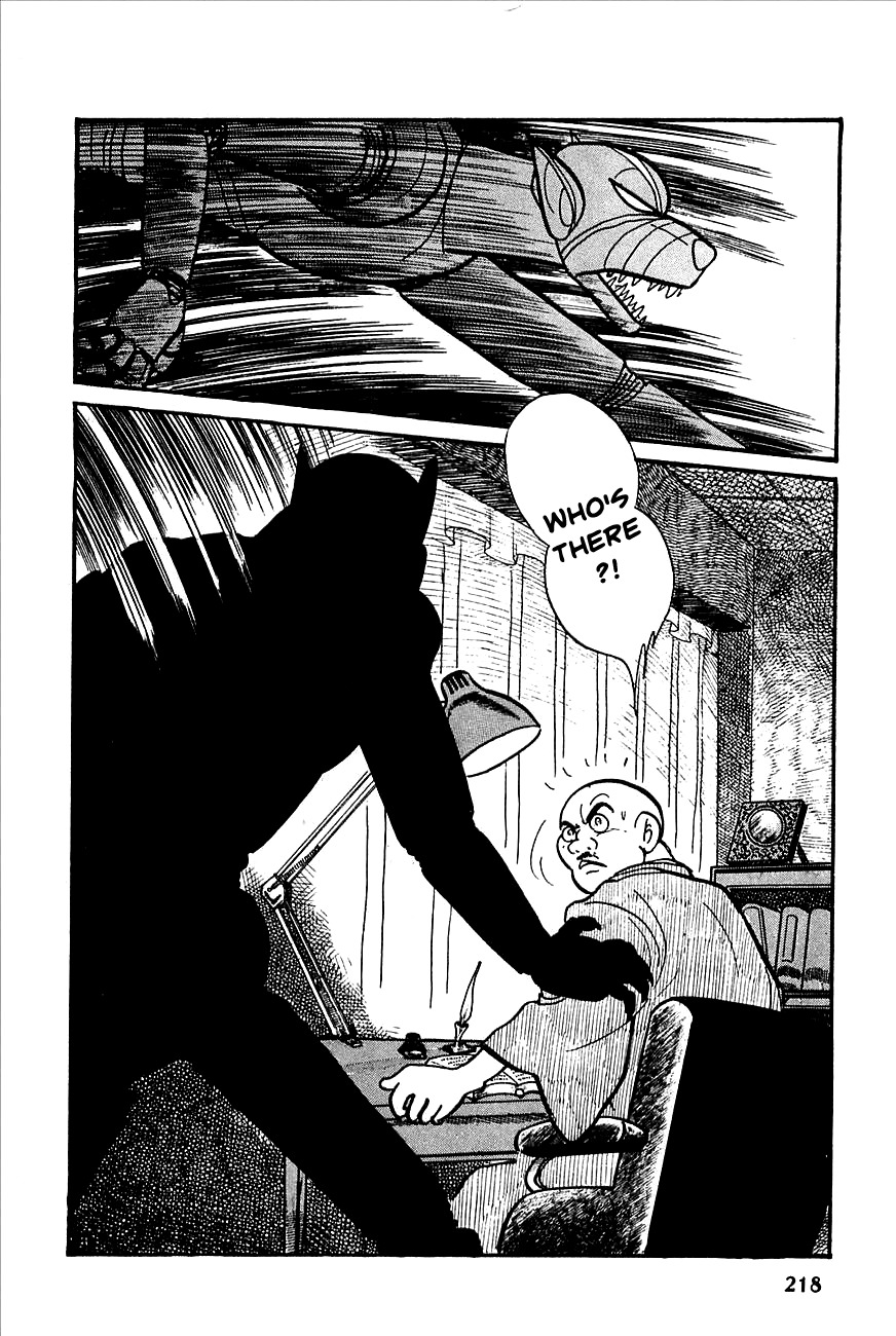 Robot Keiji Chapter 21 page 19 - Chapter 21