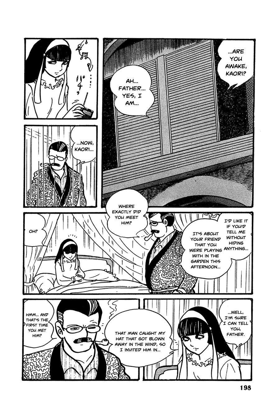 Robot Keiji Chapter 21 page 2 - Chapter 21