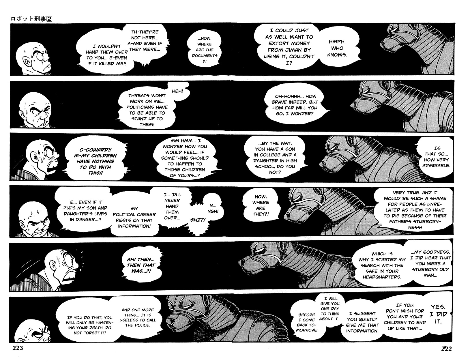 Robot Keiji Chapter 21 page 22 - Chapter 21