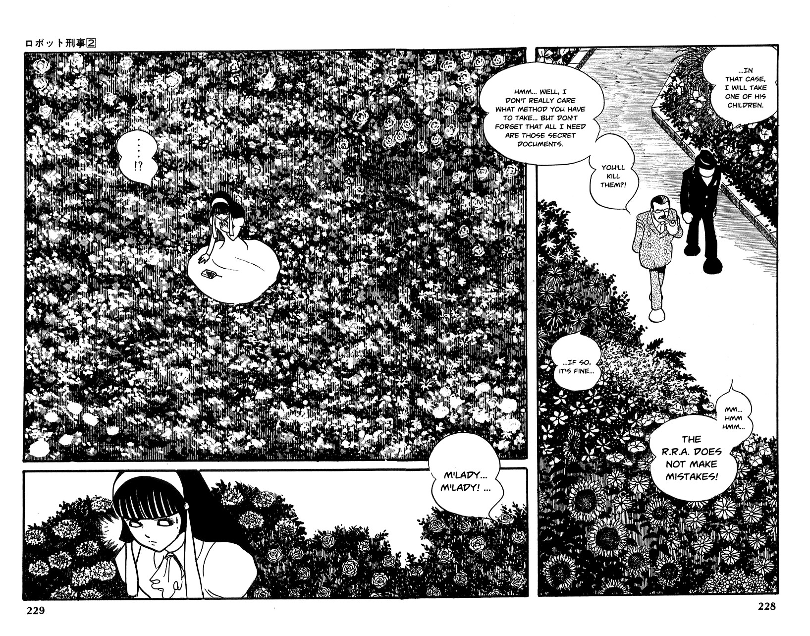 Robot Keiji Chapter 21 page 25 - Chapter 21