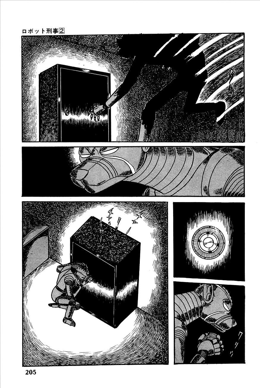 Robot Keiji Chapter 21 page 8 - Chapter 21