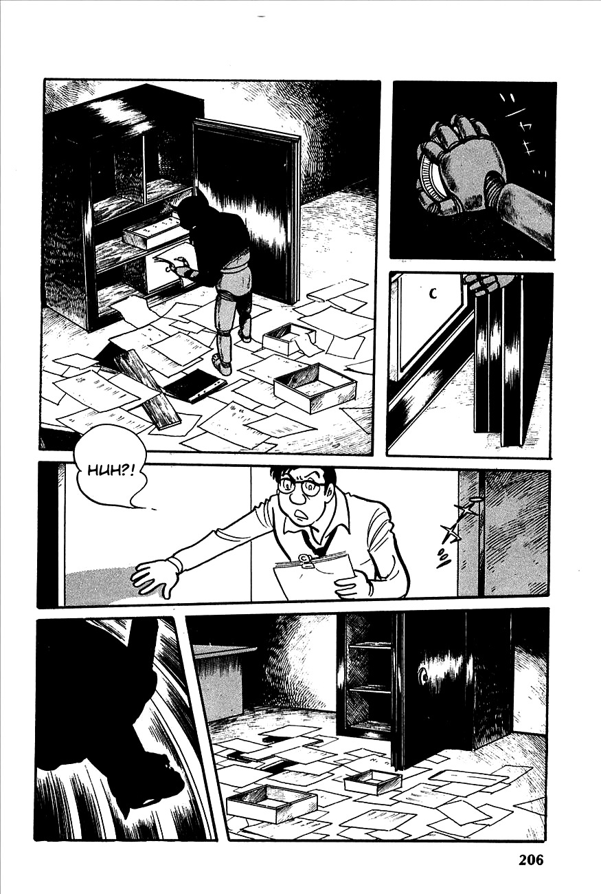 Robot Keiji Chapter 21 page 9 - Chapter 21