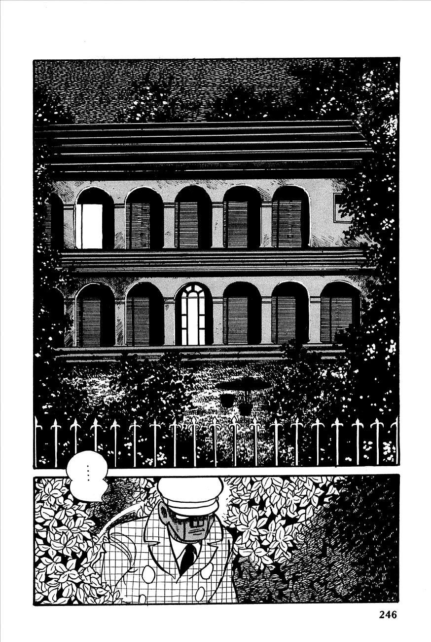 Robot Keiji Chapter 22 page 11 - Chapter 22