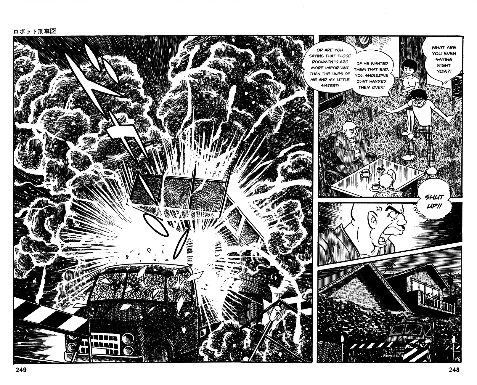 Robot Keiji Chapter 22 page 13 - Chapter 22