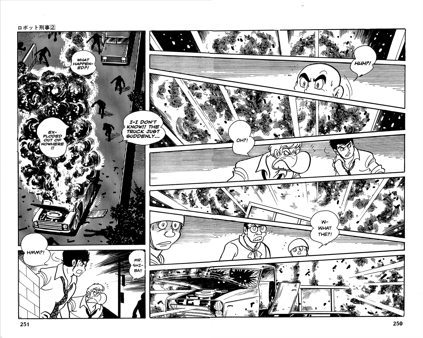 Robot Keiji Chapter 22 page 14 - Chapter 22
