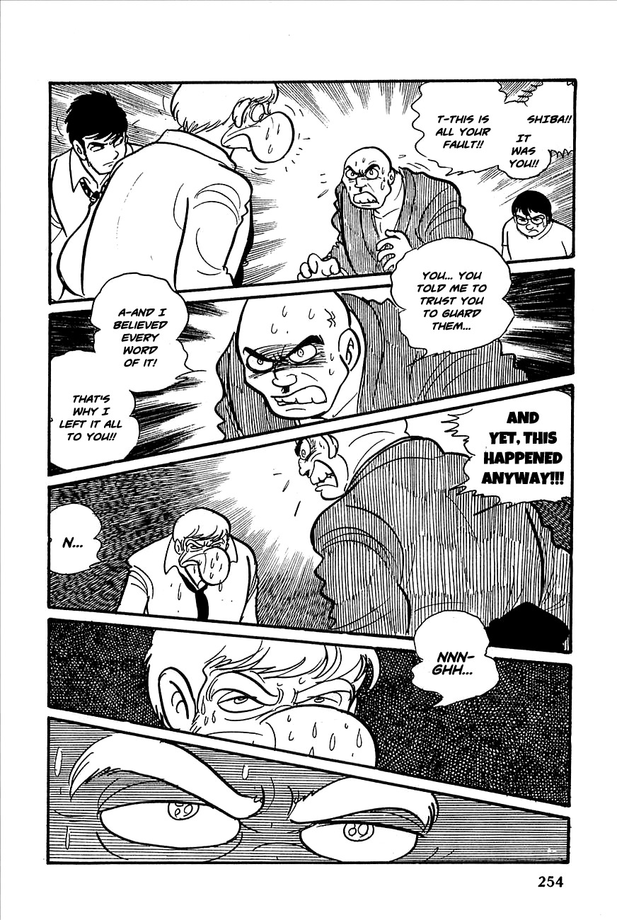 Robot Keiji Chapter 22 page 16 - Chapter 22