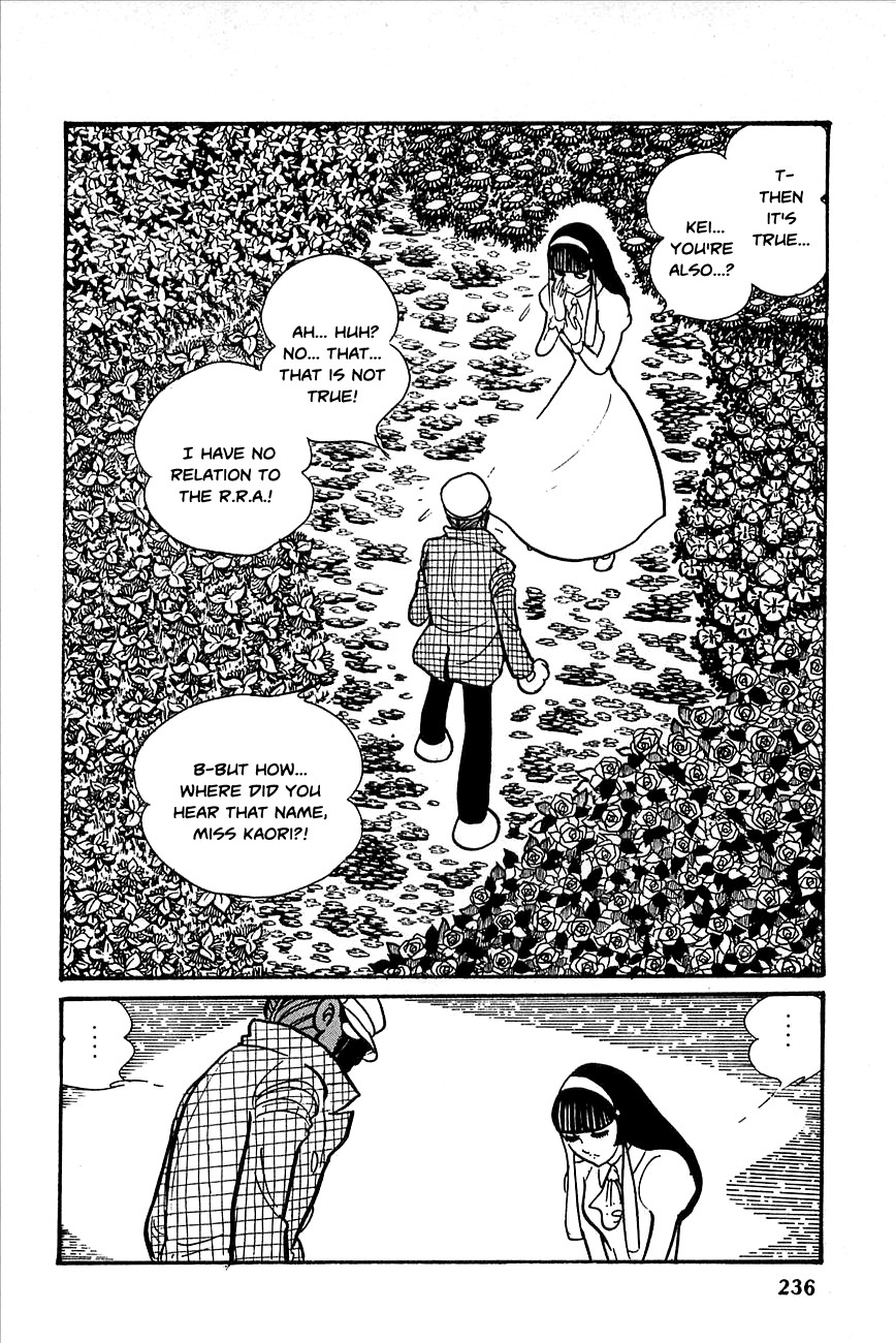 Robot Keiji Chapter 22 page 2 - Chapter 22