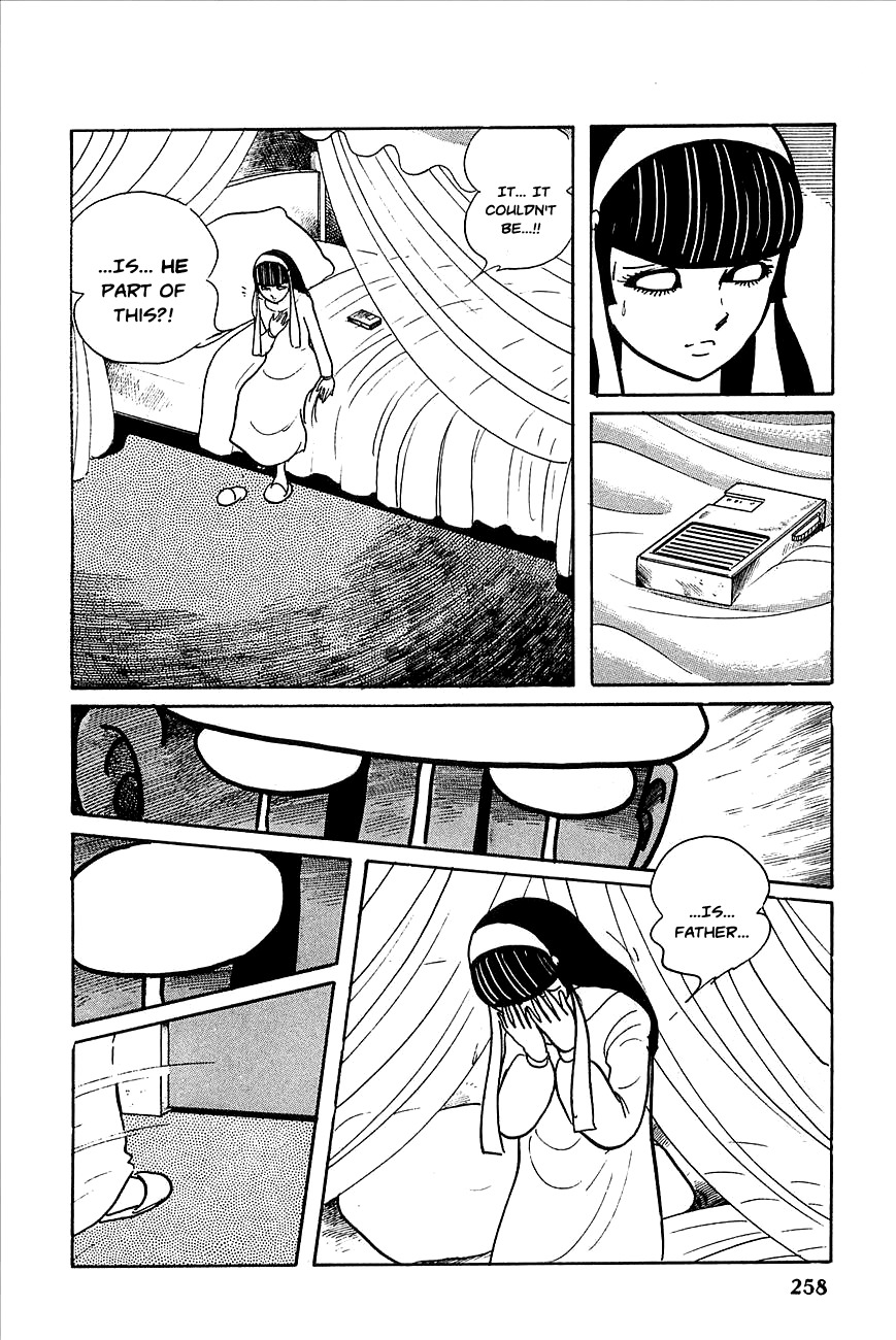 Robot Keiji Chapter 22 page 20 - Chapter 22