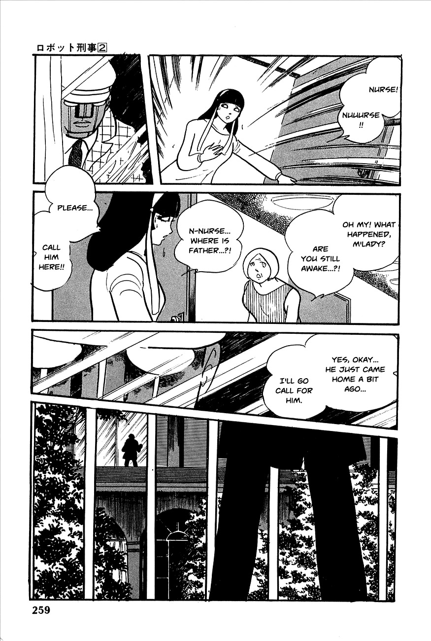 Robot Keiji Chapter 22 page 21 - Chapter 22