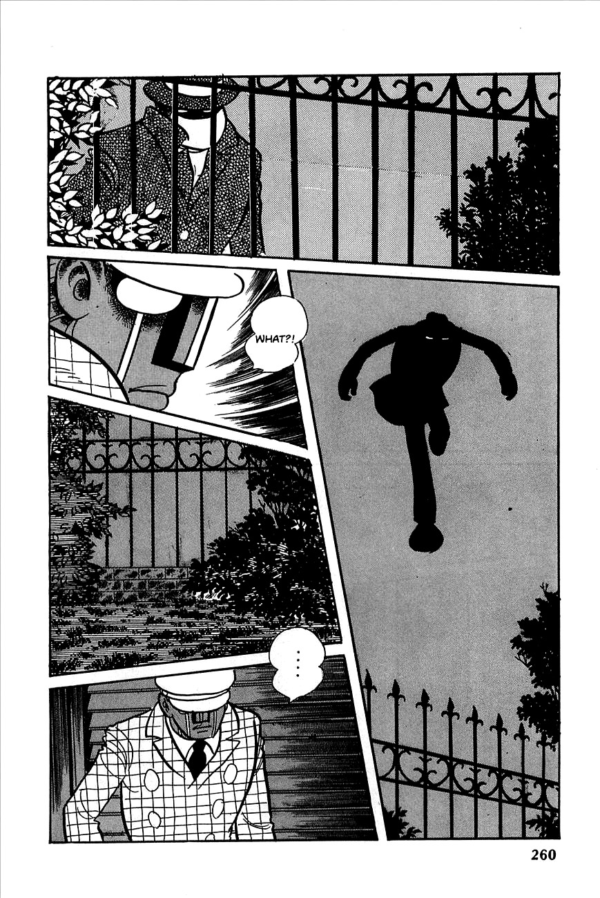 Robot Keiji Chapter 22 page 22 - Chapter 22