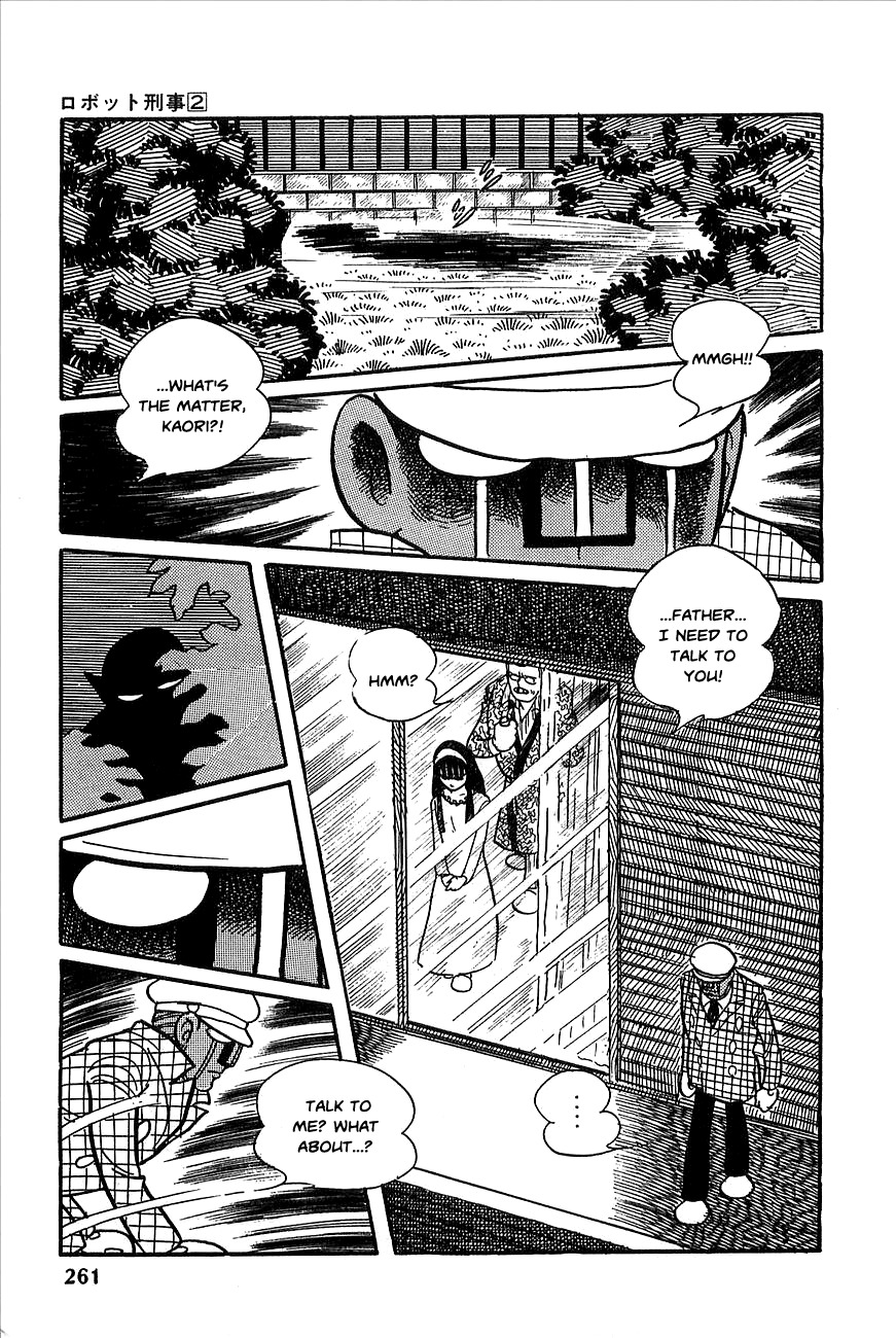 Robot Keiji Chapter 22 page 23 - Chapter 22