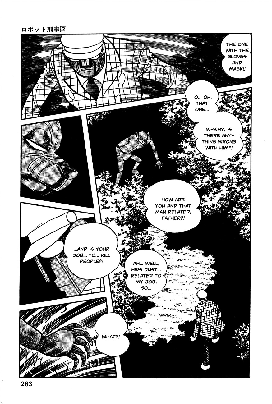 Robot Keiji Chapter 22 page 25 - Chapter 22