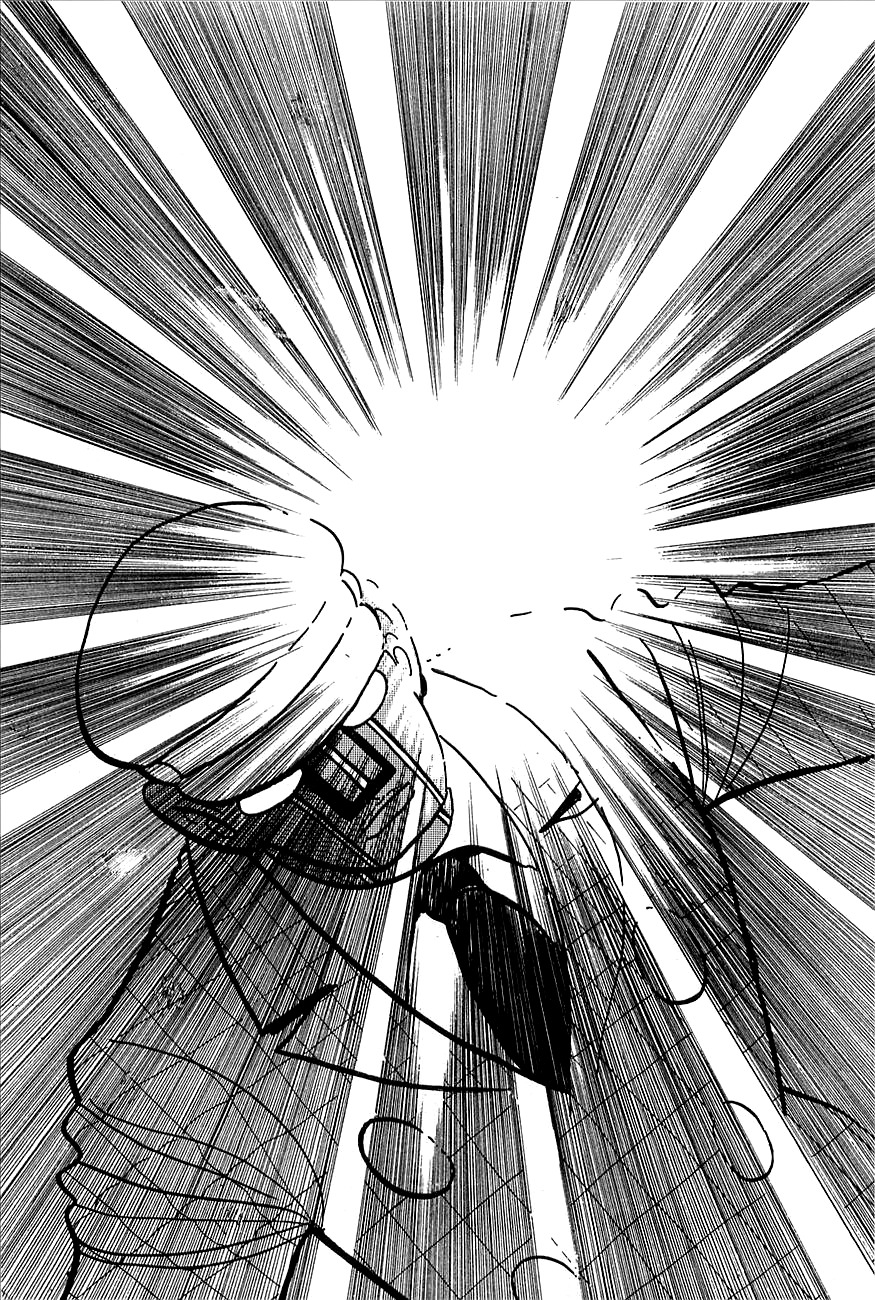 Robot Keiji Chapter 22 page 27 - Chapter 22