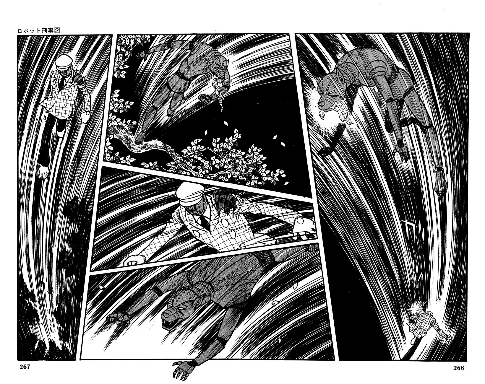 Robot Keiji Chapter 22 page 28 - Chapter 22