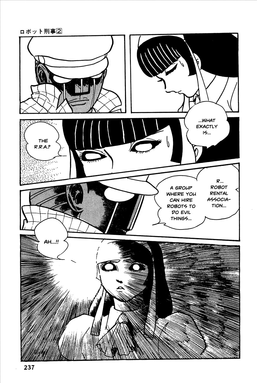 Robot Keiji Chapter 22 page 3 - Chapter 22