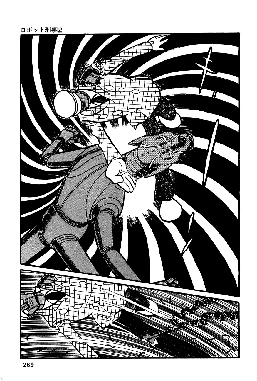 Robot Keiji Chapter 22 page 30 - Chapter 22