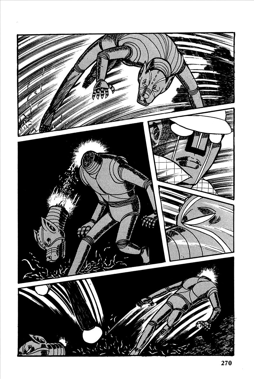 Robot Keiji Chapter 22 page 31 - Chapter 22