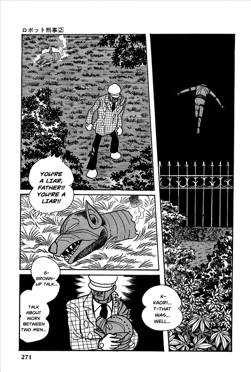 Robot Keiji Chapter 22 page 32 - Chapter 22