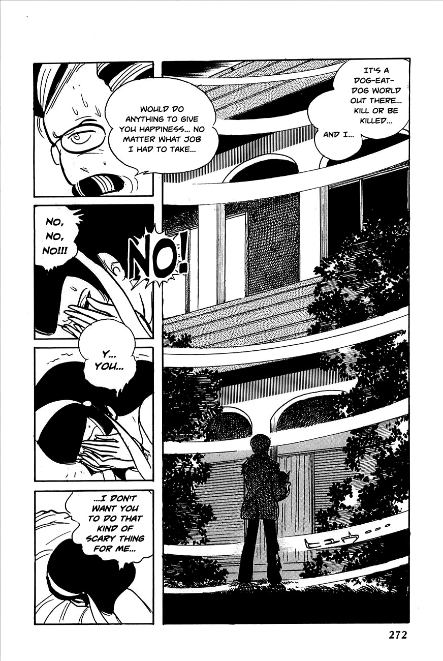 Robot Keiji Chapter 22 page 33 - Chapter 22