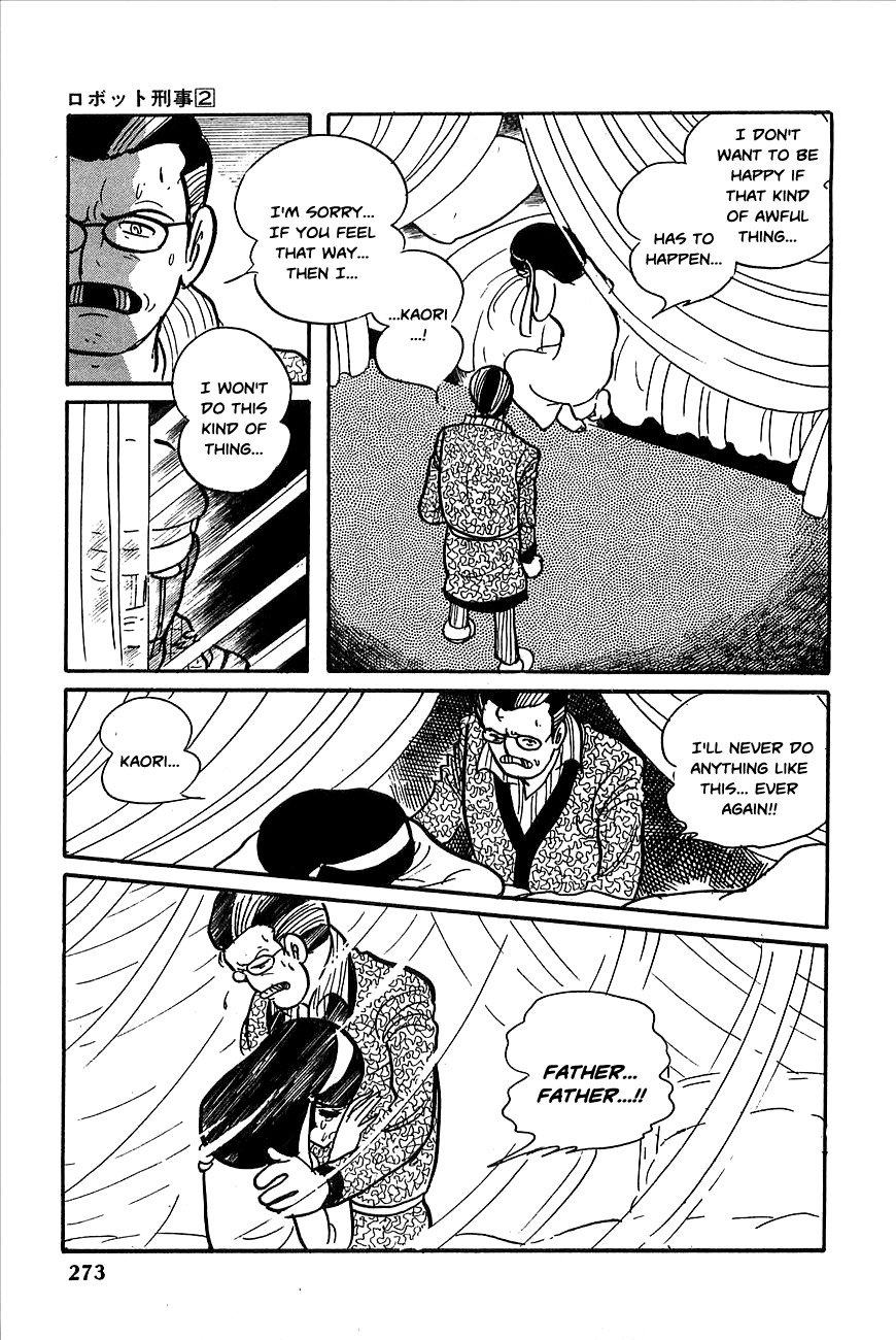Robot Keiji Chapter 22 page 34 - Chapter 22