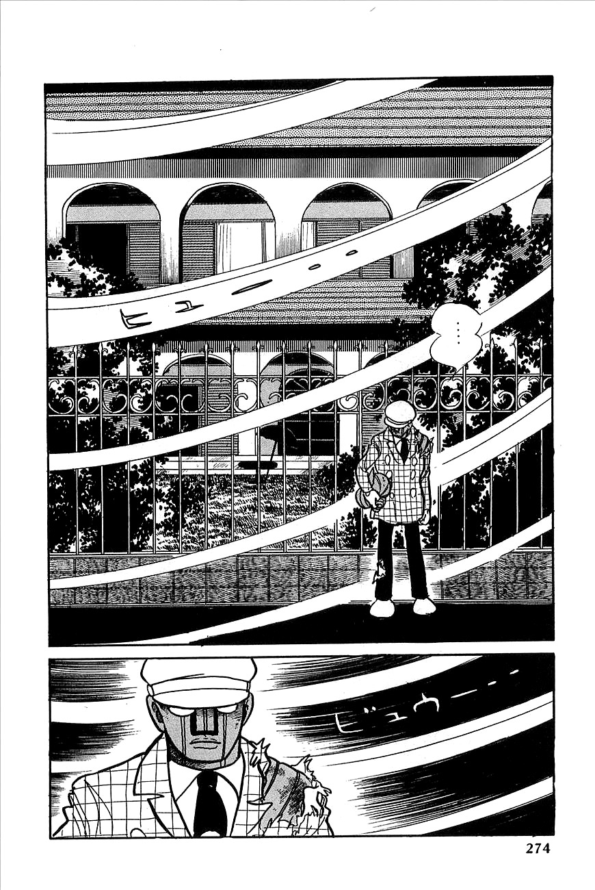 Robot Keiji Chapter 22 page 35 - Chapter 22