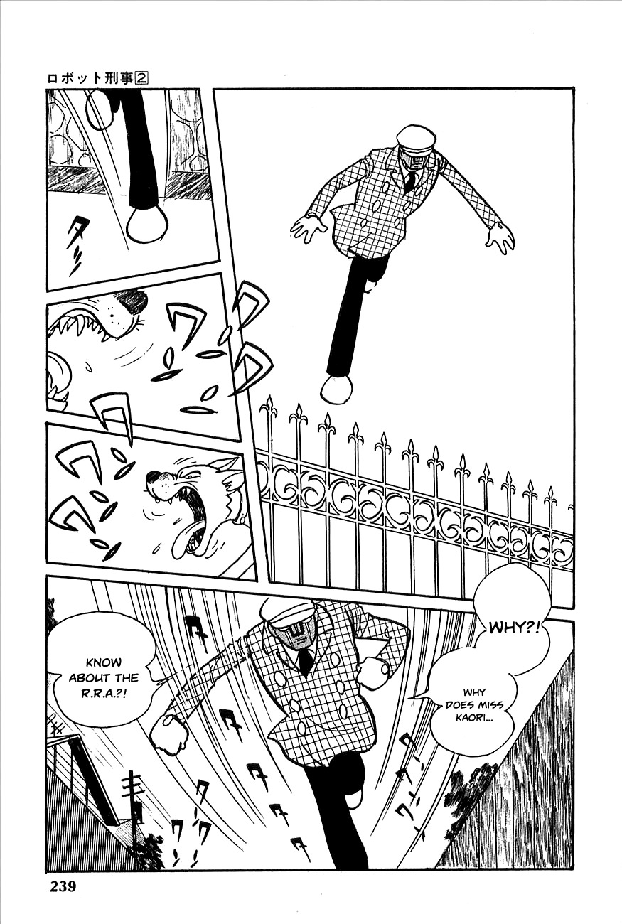 Robot Keiji Chapter 22 page 5 - Chapter 22