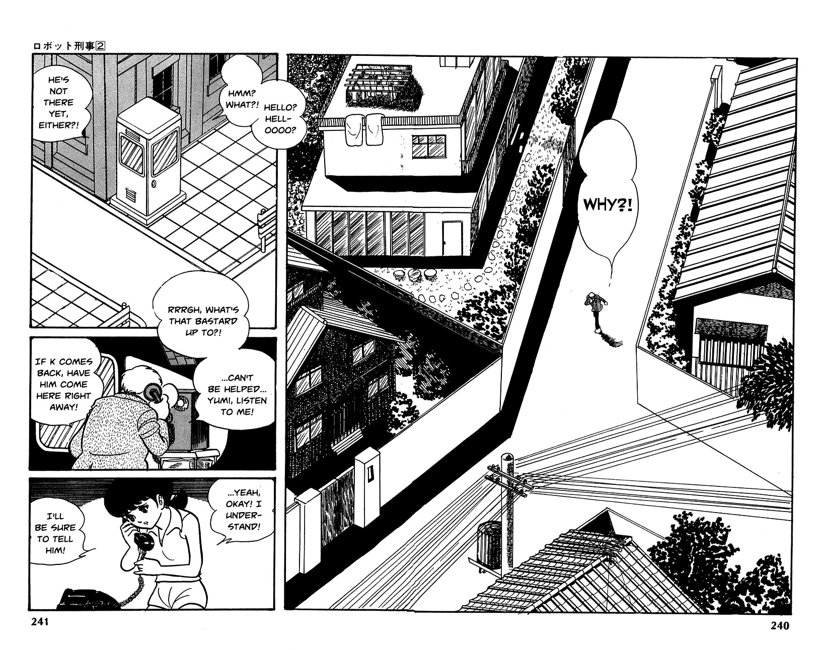 Robot Keiji Chapter 22 page 6 - Chapter 22