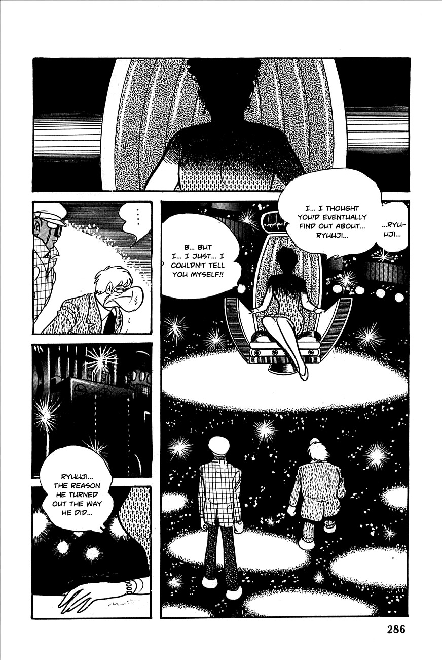 Robot Keiji Chapter 23 page 11 - Chapter 23