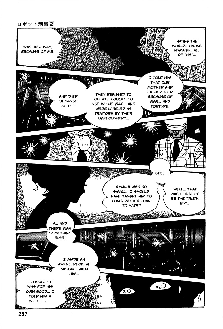 Robot Keiji Chapter 23 page 12 - Chapter 23