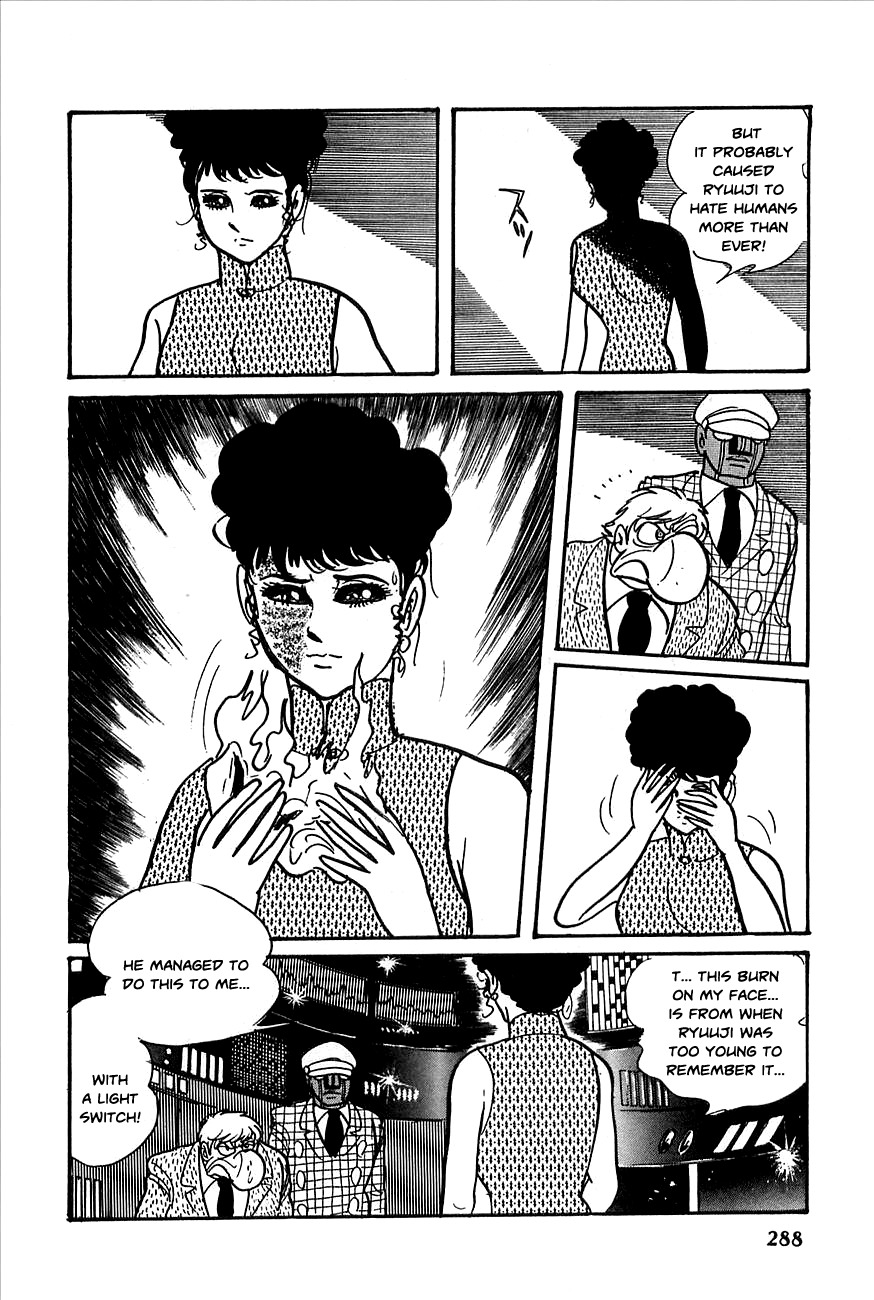 Robot Keiji Chapter 23 page 13 - Chapter 23