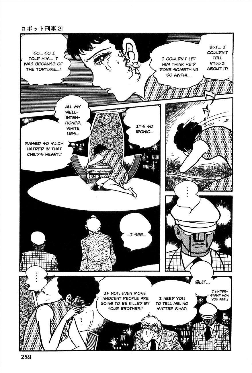 Robot Keiji Chapter 23 page 14 - Chapter 23