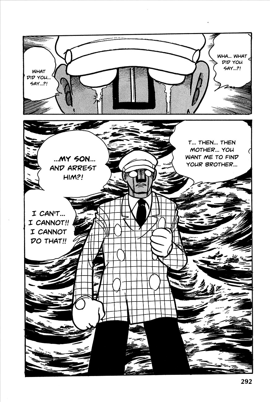 Robot Keiji Chapter 23 page 17 - Chapter 23