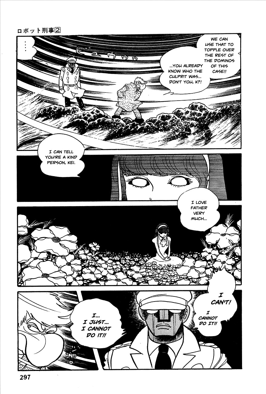 Robot Keiji Chapter 23 page 21 - Chapter 23