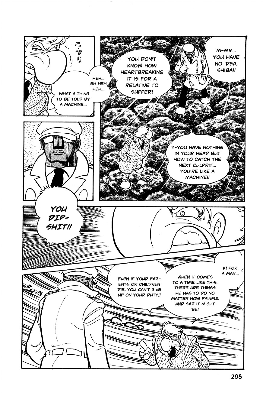 Robot Keiji Chapter 23 page 22 - Chapter 23