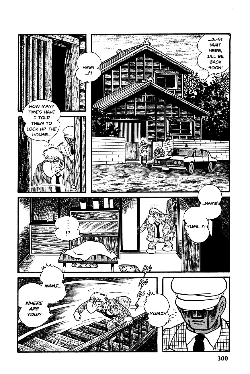Robot Keiji Chapter 23 page 24 - Chapter 23