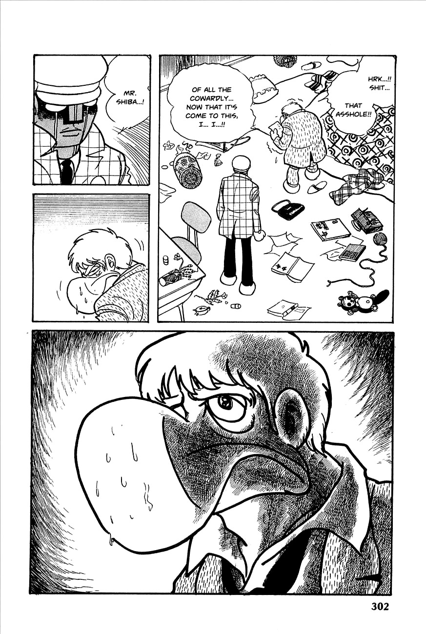 Robot Keiji Chapter 23 page 26 - Chapter 23