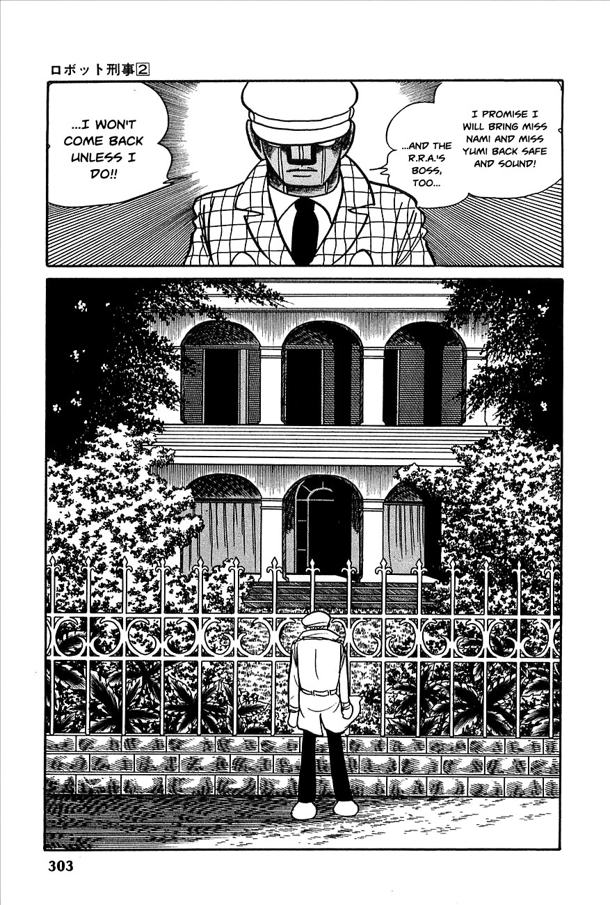 Robot Keiji Chapter 23 page 27 - Chapter 23