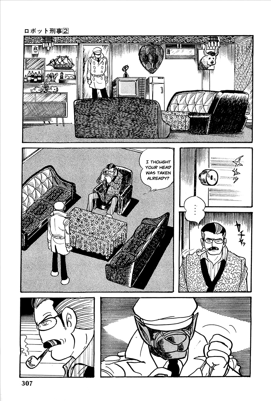 Robot Keiji Chapter 23 page 30 - Chapter 23