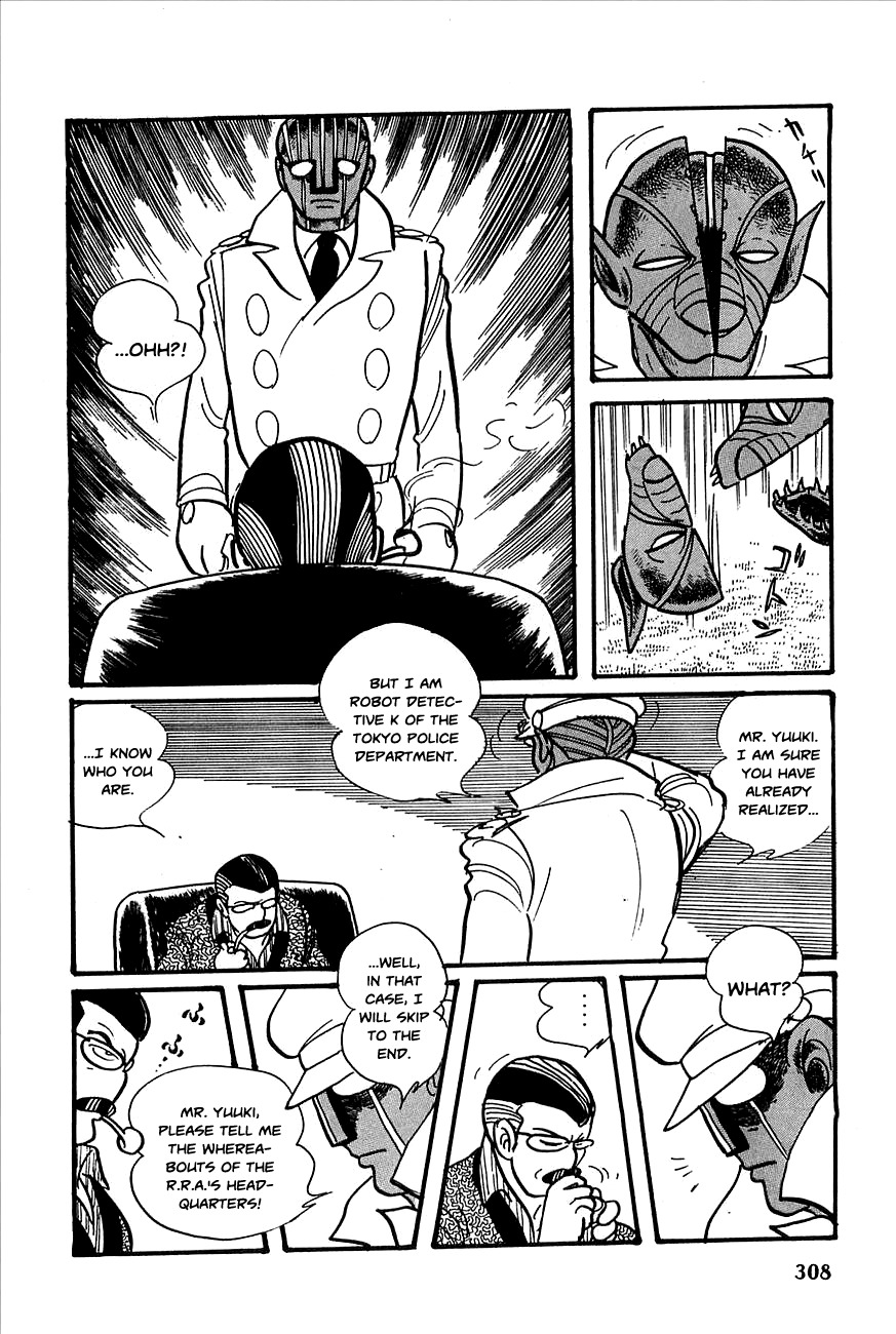 Robot Keiji Chapter 23 page 31 - Chapter 23