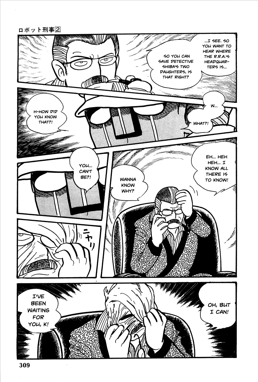 Robot Keiji Chapter 23 page 32 - Chapter 23
