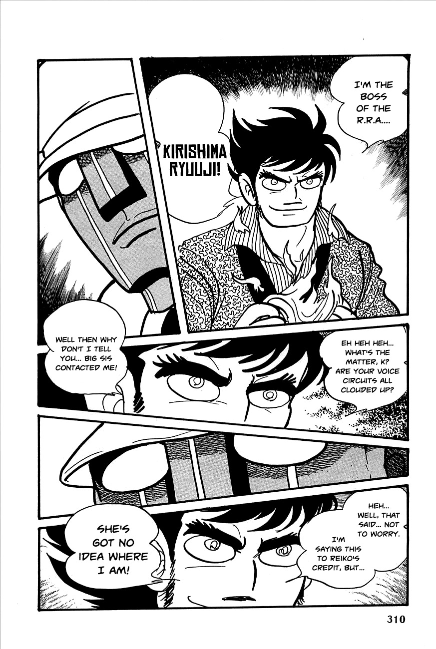 Robot Keiji Chapter 23 page 33 - Chapter 23