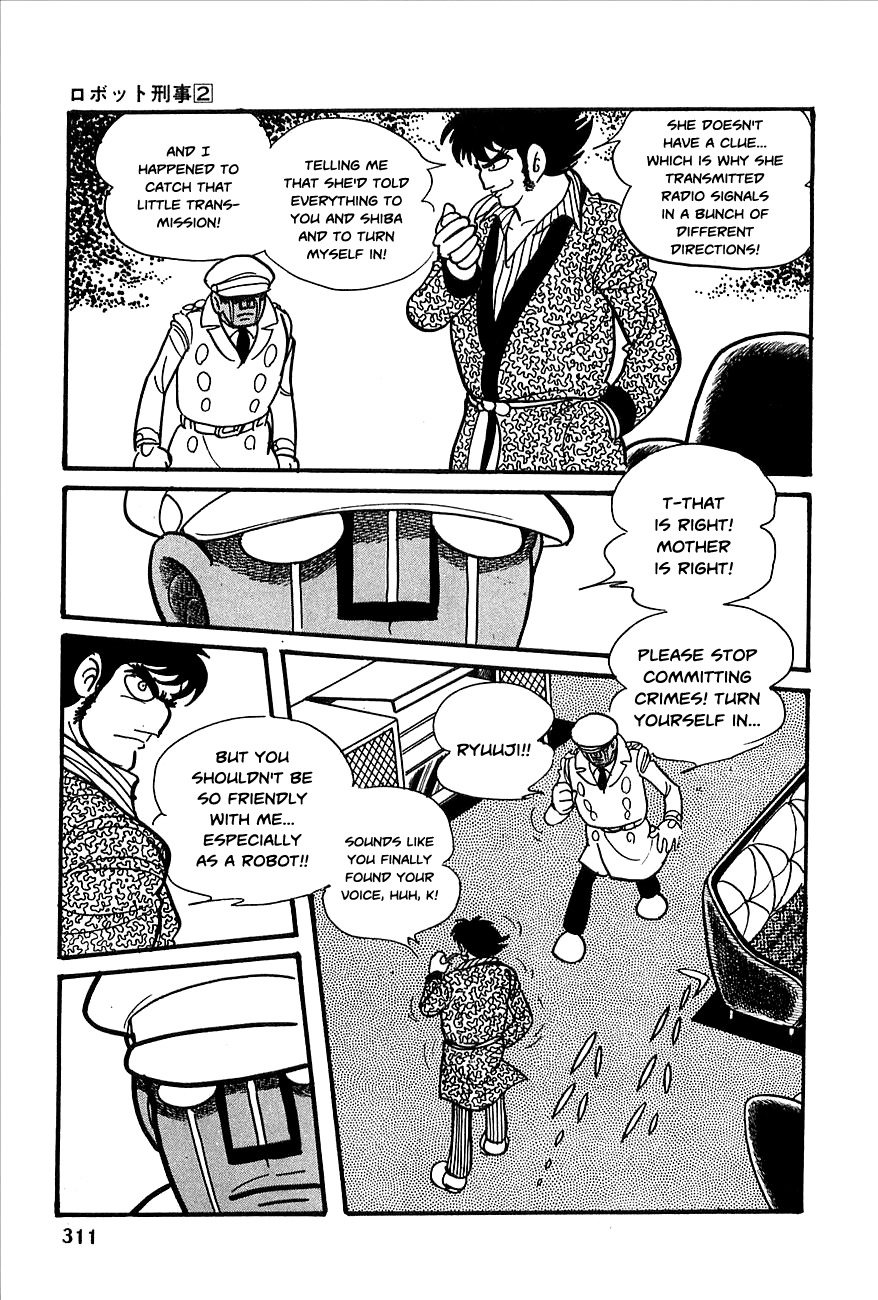 Robot Keiji Chapter 23 page 34 - Chapter 23