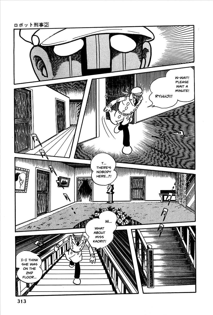 Robot Keiji Chapter 23 page 36 - Chapter 23