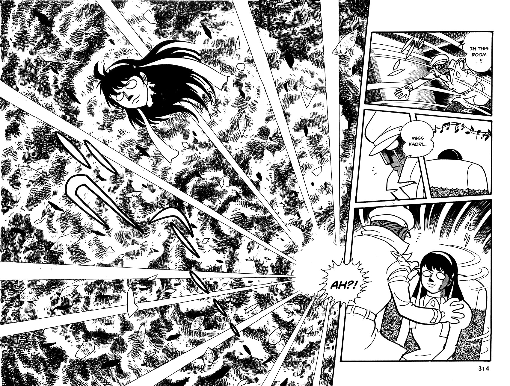 Robot Keiji Chapter 23 page 37 - Chapter 23