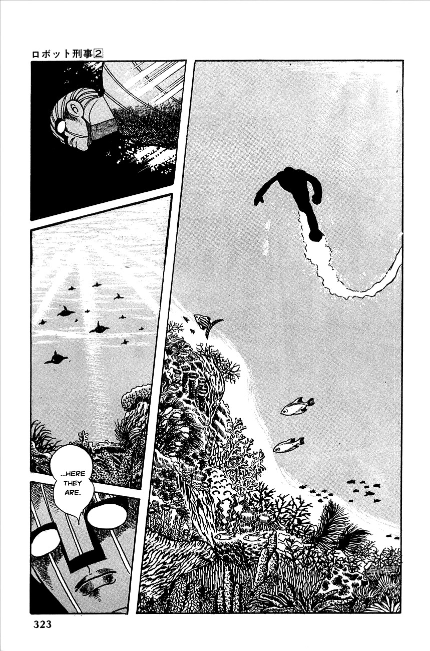 Robot Keiji Chapter 23 page 43 - Chapter 23